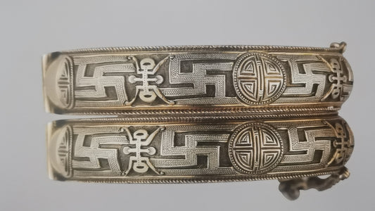 Silver-Gilt Longevity Pattern Bracelets (Pair)