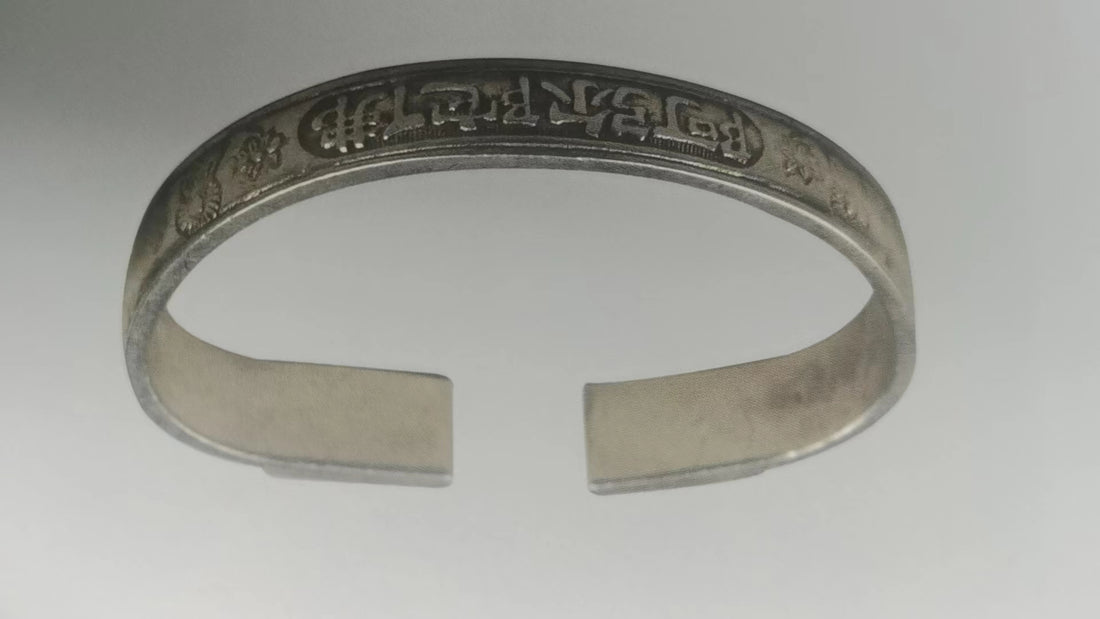 Silver Amitabha Bracelet