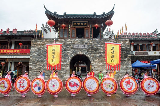 The Rolling Lanterns of Ma Xiao:Gun Deng